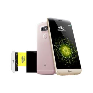 LG-G5 Xách Tay Hàn Quốc cũ 99%